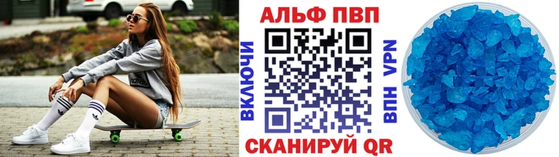 Все наркотики Темников Alpha-PVP  МЕГА как зайти  Меф мяу мяу  АМФ 