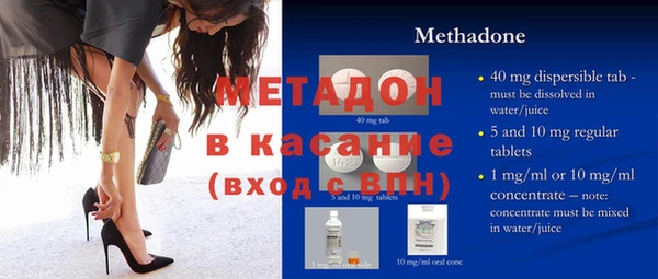 тгк Ладушкин
