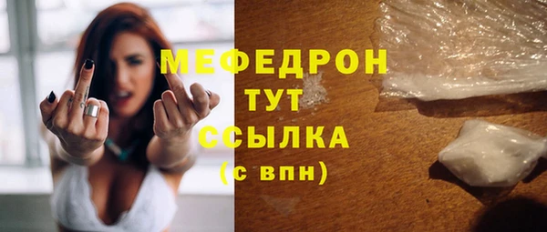 тгк Ладушкин