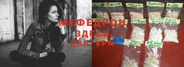 тгк Ладушкин