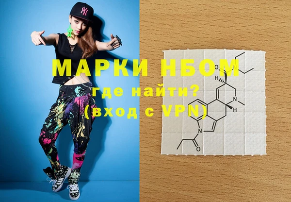 мяу мяу мука Лабытнанги