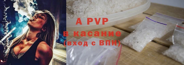 тгк Ладушкин