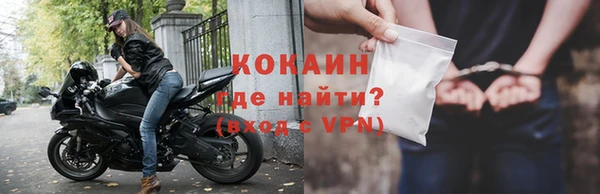 мяу мяу мука Лабытнанги