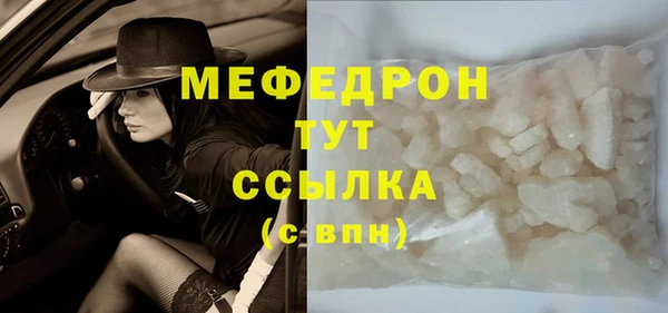 бутират Лагань