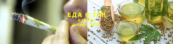 мяу мяу мука Лабытнанги