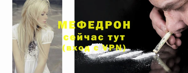 бутират Лагань