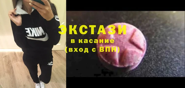 наркотики Долгопрудный