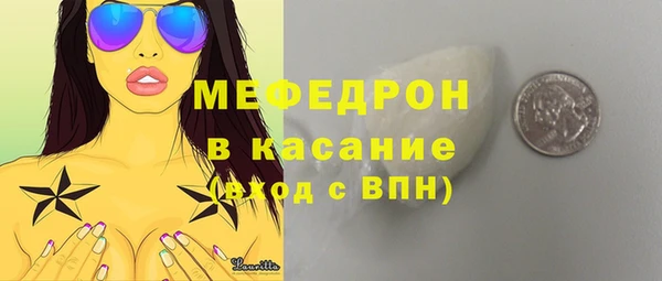 бутират Лагань