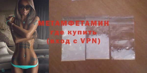 мяу мяу мука Лабытнанги