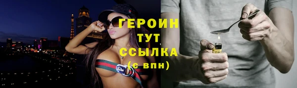 тгк Ладушкин