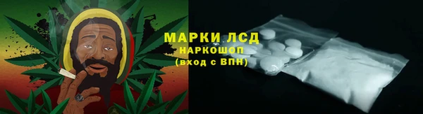бутират Лагань