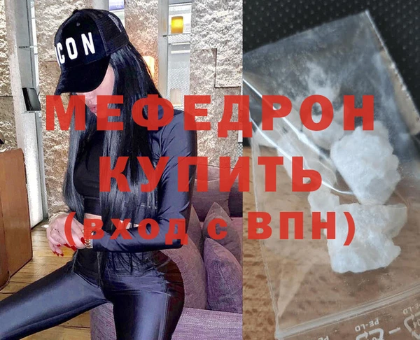 тгк Ладушкин