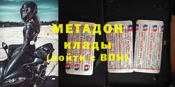 мяу мяу мука Лабытнанги
