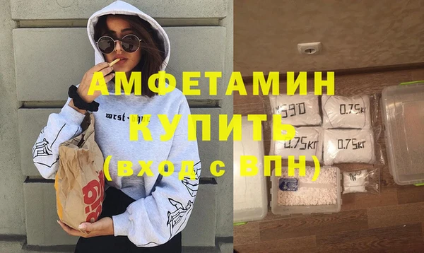 мяу мяу мука Лабытнанги