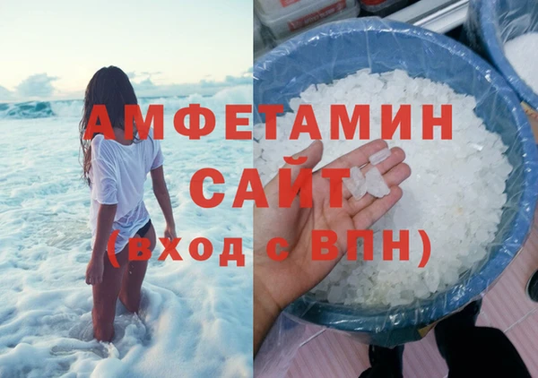 бутират Лагань
