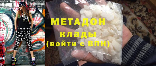 тгк Ладушкин