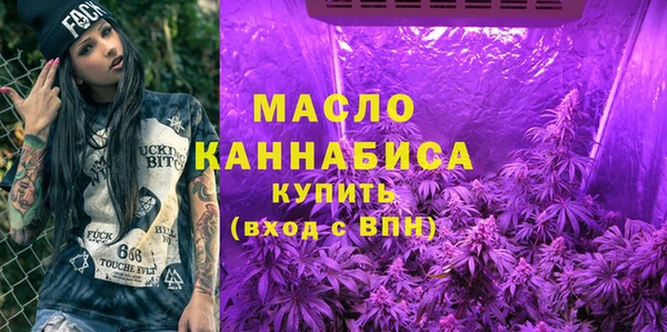 бутират Лагань