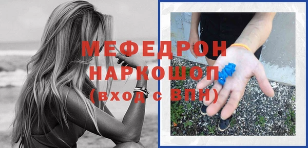 тгк Ладушкин