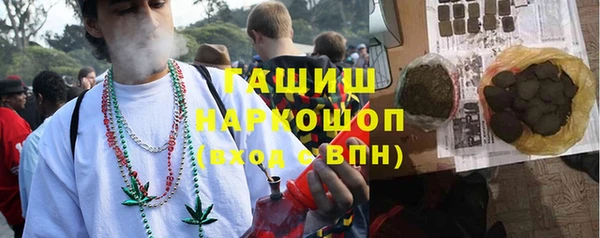 тгк Ладушкин