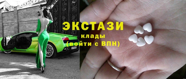 мяу мяу мука Лабытнанги