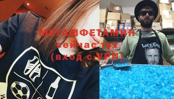 мяу мяу мука Лабытнанги