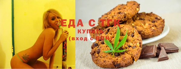 Альфа ПВП Кулебаки